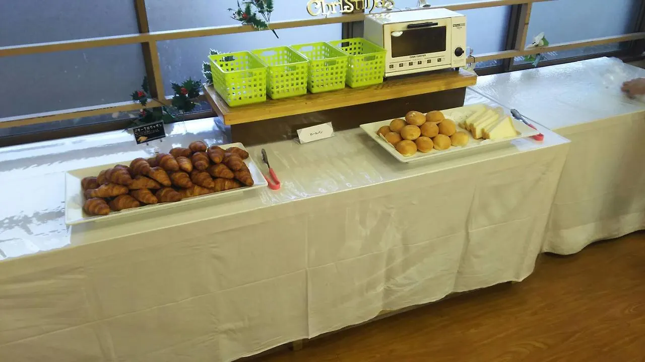 Itoen Hotel Hakone Yumoto 3*,
