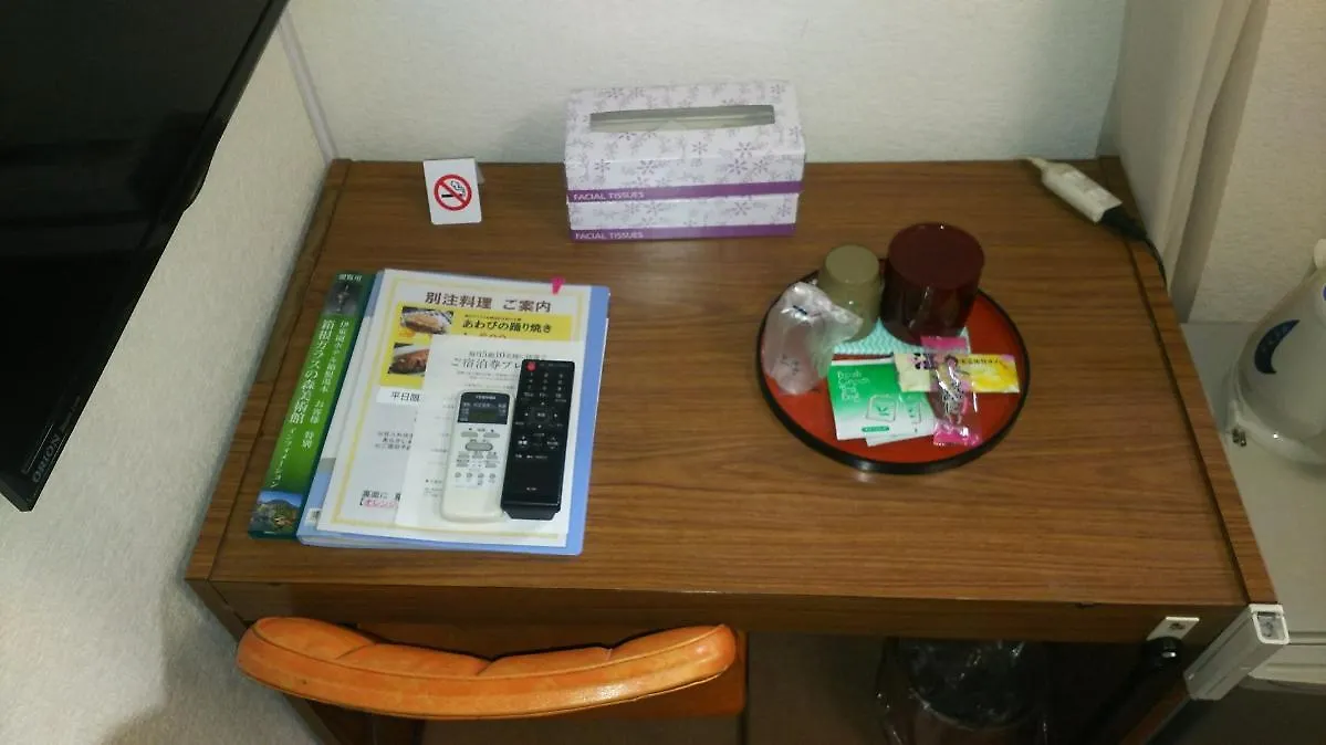 Itoen Hotel Hakone Yumoto Japón