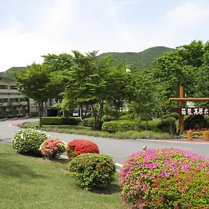 Kogen Хаконе