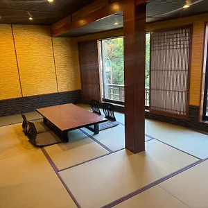 Ryokan Onsen Yaeikan