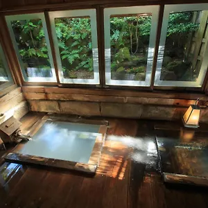 Ryokan Kinokuniya