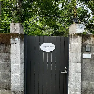  別荘 Yamaguchi House Annex, Private House With Onsen