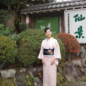 Ryokan Senkei