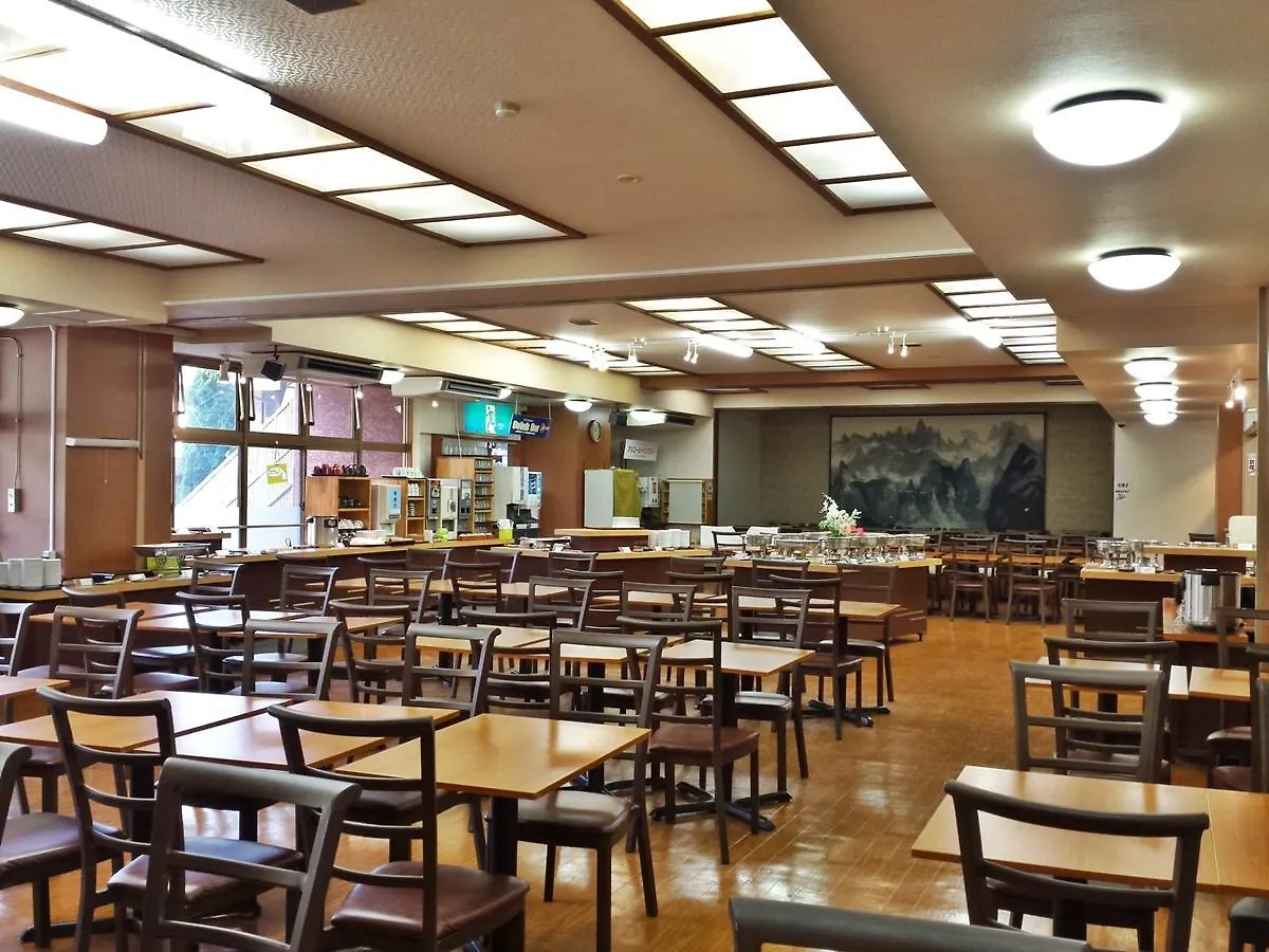Ryokan Itoen Hotel Hakone Yumoto