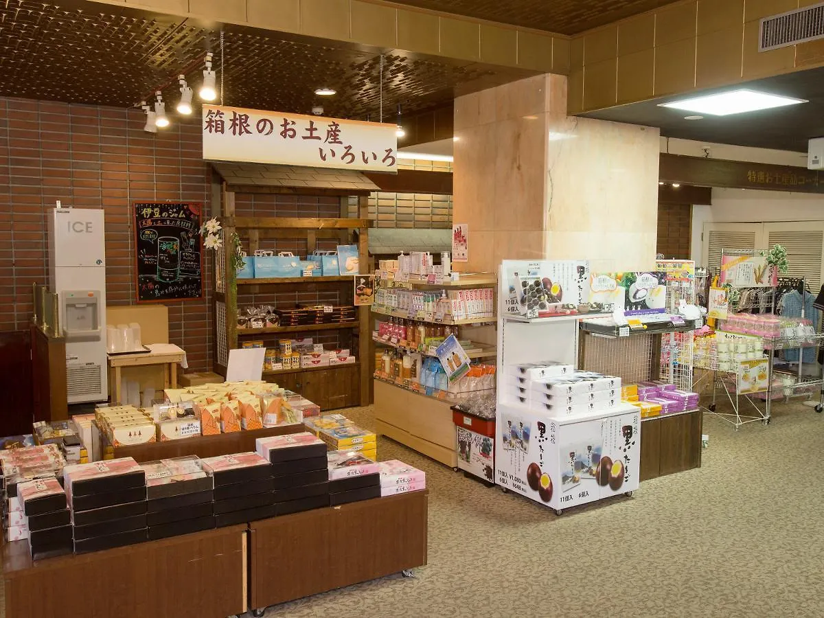 Itoen Hotel Hakone Yumoto