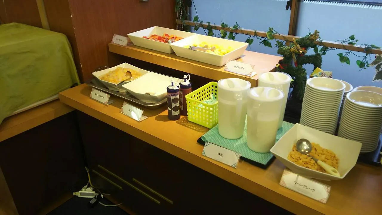 Itoen Hotel Hakone Yumoto Ryokan